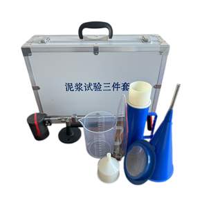 Taşınabilir bulamaç Test kutusu (3-piece) Bentonite çamur üç parçalı Test seti yerçekimi ölçer viskozimetre takviyeli alüminyum kutu - Product Image 1