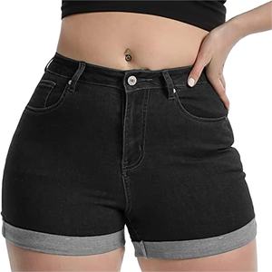 <span class=keywords><strong>Short</strong></span> en <span class=keywords><strong>jean</strong></span> personnalisé <span class=keywords><strong>noir</strong></span> taille basse bouton <span class=keywords><strong>jean</strong></span> serré pour femmes pantalon court élastique de Style Simple <span class=keywords><strong>avec</strong></span> poche - Product Image 3