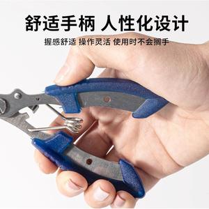 Pince de pêche à bec courbé Ztc014 en acier inoxydable avec poignées bleues, dégorgeur d'hameçons, coupe-ligne, outil multifonctionnel - Product Image 2