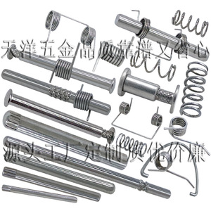 Tianyang Hardware Electric Kettle Parts Push Button Torsion Springs With Holes Industrial Grade Household Use - Product Image 1