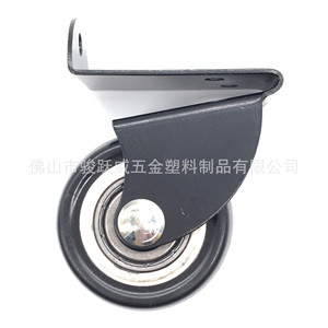 Furniture Casters 40mm Black Rigid Dual Bearings Silent Wheel For Chair - Product Image 4