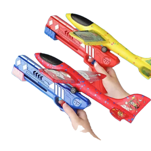 Pistolet lanceur d'avion en mousse pour enfants, jouet d'extérieur, planeur à lancer à la main, lanceur d'avion multi-modes, cadeau pour garçon - Product Image 1