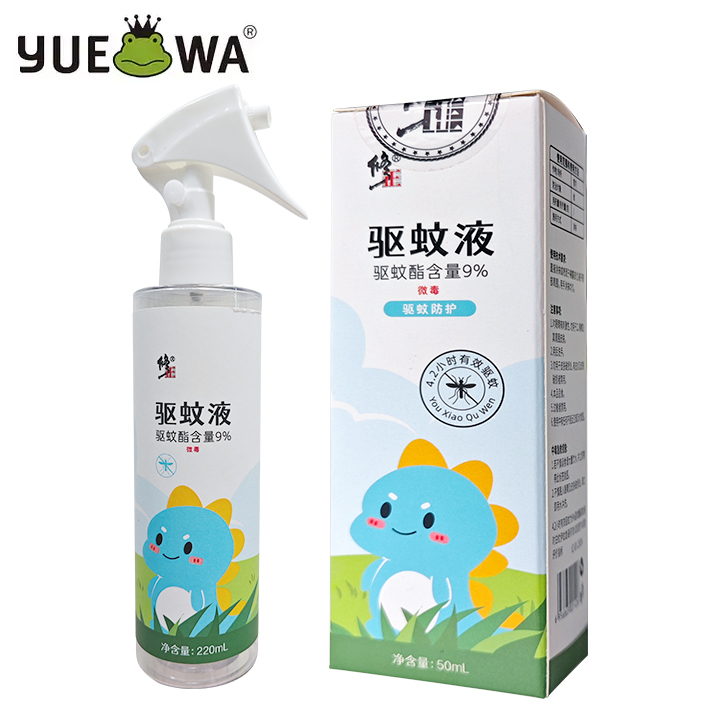 New Product Mosquito Repellent Liquid Spray
