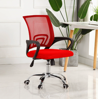 Chaise de bureau moderne en maille de haute qualité, pivotante, pour la maison, l'école, l'hôpital ou le salon, avec fonction de réglage en hauteur