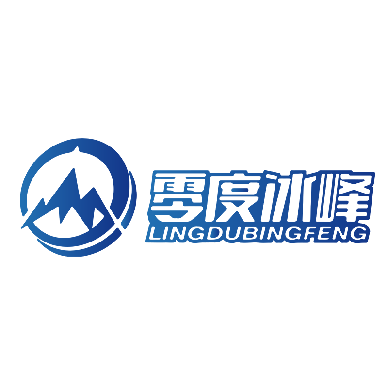 Shandong Bingfeng Refrigeration Technology Co., Ltd. logo