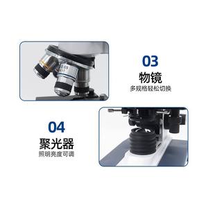 XSP-10CAS Digital Trinocular <b>Microscope</b> 3 Megapixel Biological <b>Microscope</b> for 1600x Cell Observation in Laboratories - Product Image 3