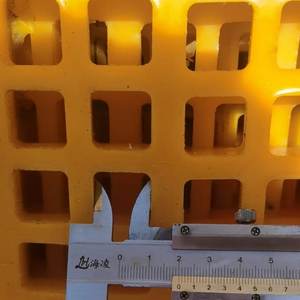 شاشة اهتزازية مخصصة عالية الأداء ومقاومة للتآكل من البولي يوريثان للتعدين - Product Image 2