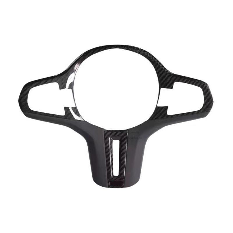 Carbon Fiber+Plastic Cover