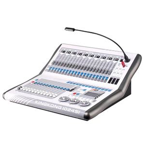 Console de contrôle d'éclairage de jeu Kingkong 1024 Si -Channel DMX512 en métal blanc avec machine à fumée et fonctions de réglage de l'éclairage - Product Image 1