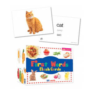 Cartes Flash anti-mouvements, conception personnalisée, en papier, avec Logo OEM, 2017 jeux, tailles de 15 à 25 jours, livraison dhl, 1000 - Product Image 1