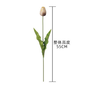 Tulipe artificielle CallaFloral à branche unique, haute simulation, pour décoration de mariage et de maison - Product Image 4