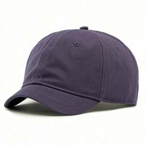 Nouvelle Casquette de Baseball Tendance Simple en Coton à Bord Court de 3 cm pour Hommes et Femmes, Protection Solaire Extérieure, Modèle Été 2025 - Product Image 6