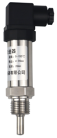 Sonde de température industrielle Shuohao 24VDC 0-10V RTD PT100 OEM/ODM IP65 Vente directe usine