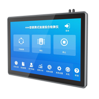 Monitor de Panel PC Industrial Todo en Uno sin Ventilador de 12.1/13.3 Pulgadas con Pantalla Táctil y CPU I7/I5, Negro/Plateado, Estable y Disponible