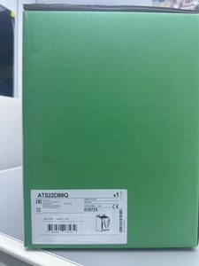 ซอฟท์ ATS22D88Q ATS22D17Q ATS22D32Q ATS22D47Q ATS22D62Q ATS22D75Q - Product Image 5