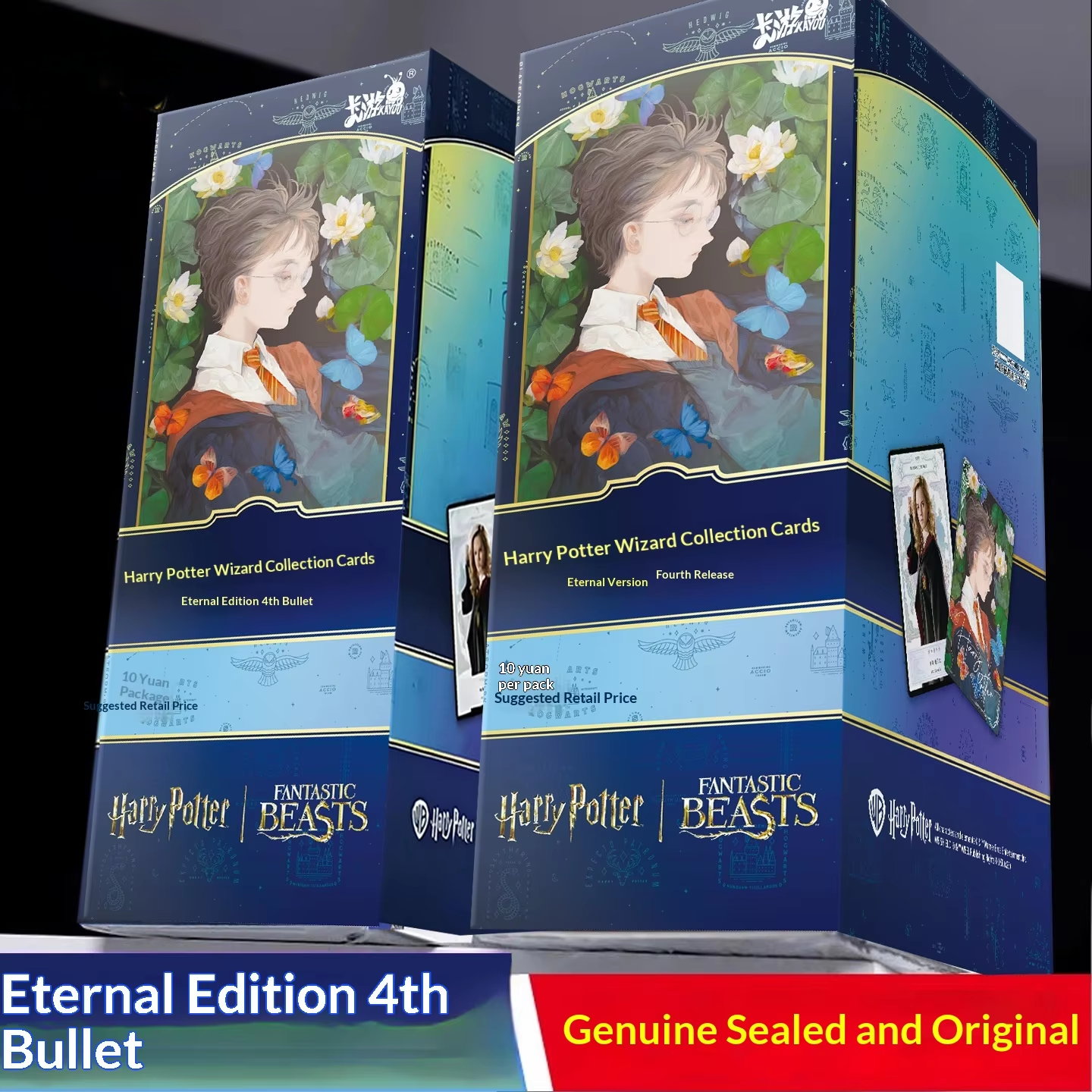 4e édition Eternal Version 1 boîte / 18 paquets