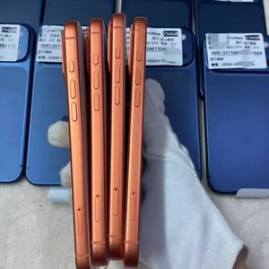 Nuovo Arrivo: Smartphone 17 Pro <span class=keywords><strong>Max</strong></span> 5G Sbloccato Versione Globale con Display OLED, Batteria da 4500mAh, Lingue Spagnola e Inglese - Product Image 4