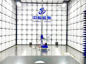 Úc <span class=keywords><strong>RCM</strong></span> chứng nhận đèn cuộc họp <span class=keywords><strong>RCM</strong></span> kiểm tra tiêu chuẩn Úc điện và điện tử <span class=keywords><strong>RCM</strong></span> chứng nhận - Product Image 2