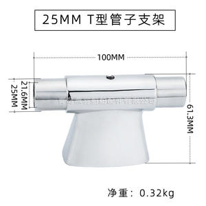 Soportes de Tubo en Forma de T de Acero Inoxidable 316, Conectores de Pasamanos, Marcos de Soporte para Pasamanos de Yates y Cubiertas Marinas - Product Image 2