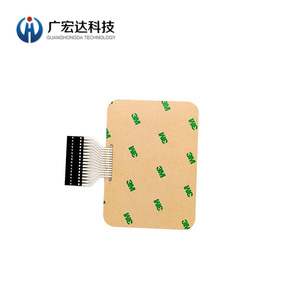 Tùy chỉnh OEM Dịch Vụ Nhà Máy bán hàng lớp phủ màng chuyển đổi cho y tế ghế massage và giường bệnh viện kiểm soát gấp chuyển đổi - Product Image 3