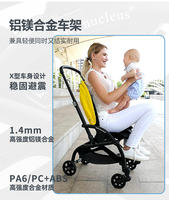 Poussette pour bébé en aluminium multifonctionnelle avec tissu imperméable 2 en un absorbant les chocs dans les deux sens