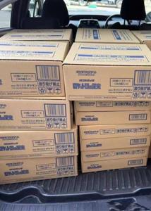 YM Originale Giapponese Pokémon TCG Serie Scarlatto e Violetto SV10 Team Rockets Valor Collezionisti PTCG Booster Box <span class=keywords><strong>Gioco</strong></span> da Tavolo - Product Image 2