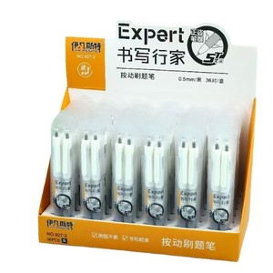 Ivanste Sweet Color 0.5Mm Rollerball Pen Press Button Quick Dry Smooth <b>Writing</b> 36Pcs <b>Set</b> - Product Image 3