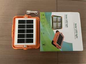 Reflector <span class=keywords><strong>LED</strong></span> Recargable por USB, Luz Blanca Cálida/Diurna, con Batería de Litio y Energía <span class=keywords><strong>Solar</strong></span>, IP65, Linterna de Camping, Luz de Emergencia para Exteriores - Product Image 5