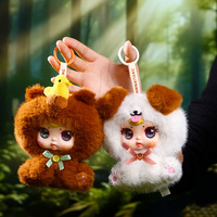MM Sugar Baby Cute Pets Plush Blind Box - Adorable Mini Animal Stuffed Toys in Pastel Colors