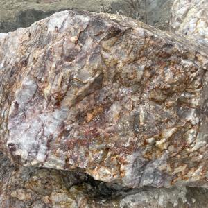 หินควอตซ์ไฟแดงธรรมชาติขนาดใหญ่ ขายส่งราคาพิเศษ หินดิบไม่ขัดเงา - Product Image 1