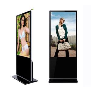 75 इंच एचडी एलसीडी कैप्शिटिव टच स्क्रीन विज्ञापन डिस्प्ले डिजाइन डिजिटल विज्ञापन बोर्ड स्टैंडअलोन इनडोर डिजिटल साइनेज - Product Image 3