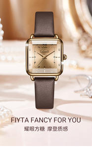 นาฬิกาผู้หญิงหน้าปัดสี่เหลี่ยมหรูหราเรียบง่ายกันน้ำนาฬิกาควอทซ์สุดหรู - Product Image 3