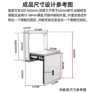 <b>Folding</b> Wall Mounted Shoe <b>Stool</b> 300mm X 373mm Cold Rolled Steel Modern Design For Entryway Home Use - Product Image 5