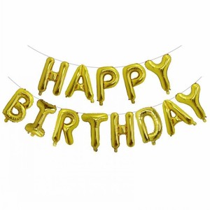 Vari colori 16 pollici set di <span class=keywords><strong>buon</strong></span> <span class=keywords><strong>compleanno</strong></span> lamina palloncino nero oro argento rosa metallizzato blu lettera palloncino lamina di <span class=keywords><strong>buon</strong></span> <span class=keywords><strong>compleanno</strong></span> palloncino - Product Image 6