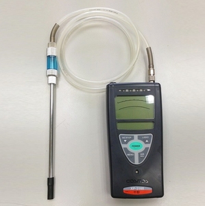 Nuevo Detector de Gas Cosmos XP-3360II de Alta Precisión con Sensor de Combustión Catalítica para Detección de Fugas Industriales XP-3360II de Alta Precisión - Product Image 4