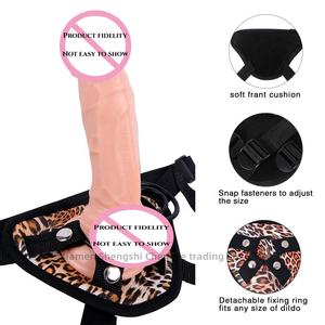 Pantalon en Cuir PVC Noir avec Étui Pénien 100% Étanche Fournitures Sexuelles pour Adultes à Usage Gay - Product Image 2