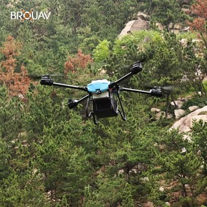 Drone de transport et de livraison commercial BROUAV Y60 avec une portée de 5 km, design pliable, contrôle par application et plus de 20 minutes d'autonomie de vol - Product Image 3