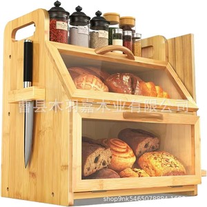DORPU Bamboo Bread Box Double Layer Flip Top Dustproof Wooden Storage For <b>Kitchen</b> Countertop Family Use - Product Image 5