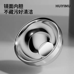 Cuenco de acero inoxidable para gatos y perros con boca oblicua, cuenco de comida y agua para mascotas que protege la vértebra cervical para dueños de perros y gatos - Product Image 3