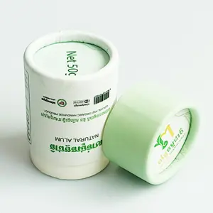 50ml Tube Paper Container For Cosmetic Coconut Oil Aloe Oil Packaging Round Cylinder Cardboard Paper Tubes