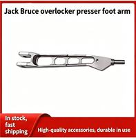 Bras de presse-pied d'origine pour machines à coudre Jack Bruce C4 C5 B5 B6, surjeteuses et machines à point noué - Pièces détachées