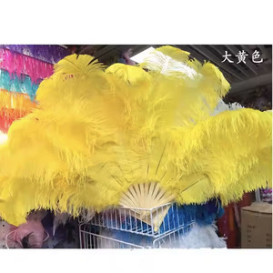 Oferta Económica de Hermosos Abanicos de Plumas de <span class=keywords><strong>Avestruz</strong></span> Grandes y Esponjosas Teñidas de Colores para Baile y Decoración de Actuaciones de Carnaval - Product Image 4