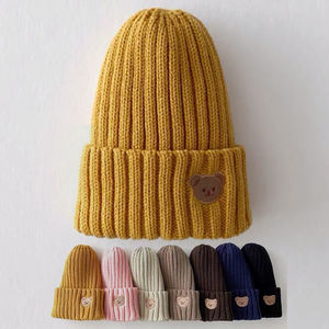 Bonnet tricoté pour bébé garçon de 0 à 3 ans, couleur bonbon, broderie de tête, printemps automne, cadeau personnalisé, pour enfants - Product Image 1