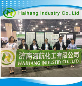 Haihang, промышленность, <span class=keywords><strong>Ubidecarenone</strong></span> 303-98-0, водорастворимый Co, <span class=keywords><strong>Q10</strong></span>, коэнзим <span class=keywords><strong>Q10</strong></span>, порошок - Product Image 6