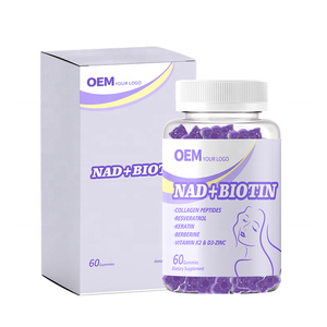 Bonbons gélifiés OEM NAD+Biotine en gros, fabrication sur mesure, MOQ flexible, formats bouteille et boîte pour marques visuellement attrayantes - Product Image 4