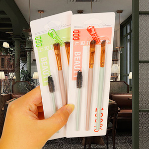 Nalamei <b>Makeup</b> Brush Set 3Pc Synthetic Hair Mascara Eyelash Foundation Brush For Face Beauty <b>Tools</b> - Product Image 1