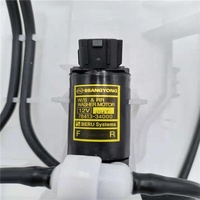 Nouvelle réservoir de lave-glace Xinding Longtu 7841034002 de remplacement pour SSANGYONG ACTYON KYRON REXTON KORANDO C MUSSO RODIUS