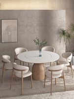 Table à Manger Ronde Style Crème Bois de Designer d'Intérieur Combinaison Nordique en Bois Massif Pure et Chaise Planche de Roche