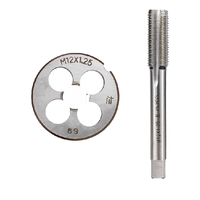 Qiye HSS filetage gauche taraud et jeu de matrices Kit d'outils de coupe de vis avec pour étui outil à main pour attaches filetées