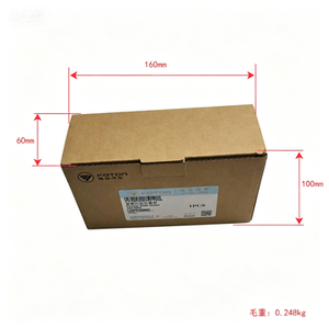 Capteur d'oxygène FOTON SA061H839E7408 pour camion léger Orling Omarco, rénovation/mise à niveau, ajustement universel, neuf, garantie de 6 mois - Product Image 5